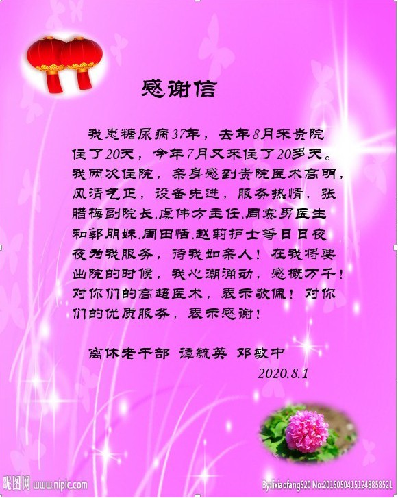 1 1