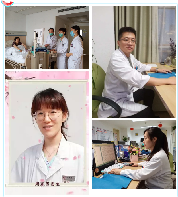 微信截图_20200904135002 微信截图_20200904135002