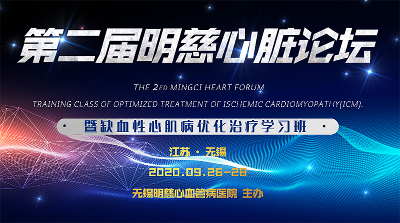 微信图片_20200927143827