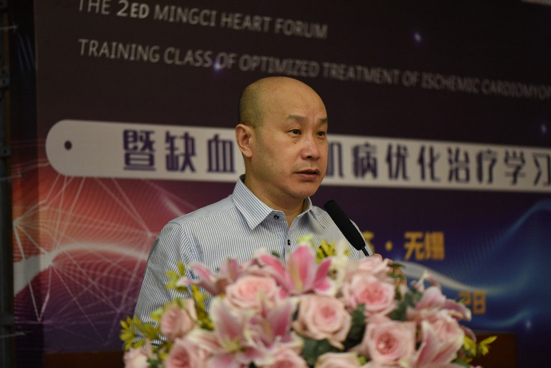 微信图片_20200926101936
