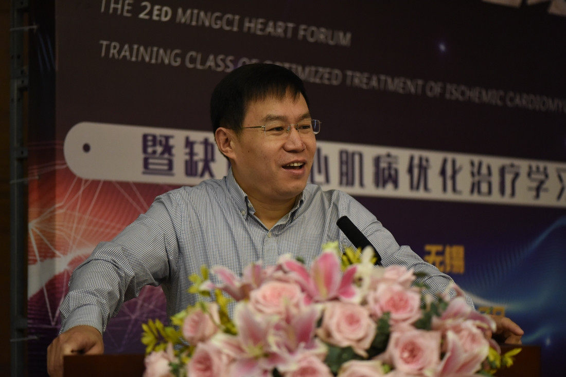 微信图片_20200926101947