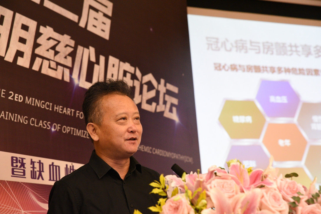 微信图片_20200926102102