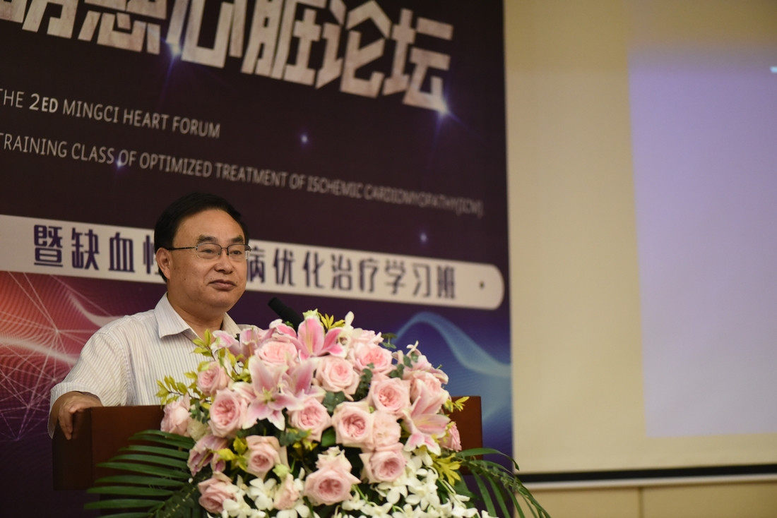 微信图片_20200926102109