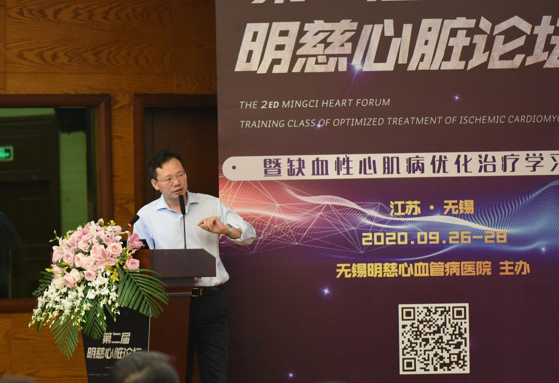 微信图片_20200926133109