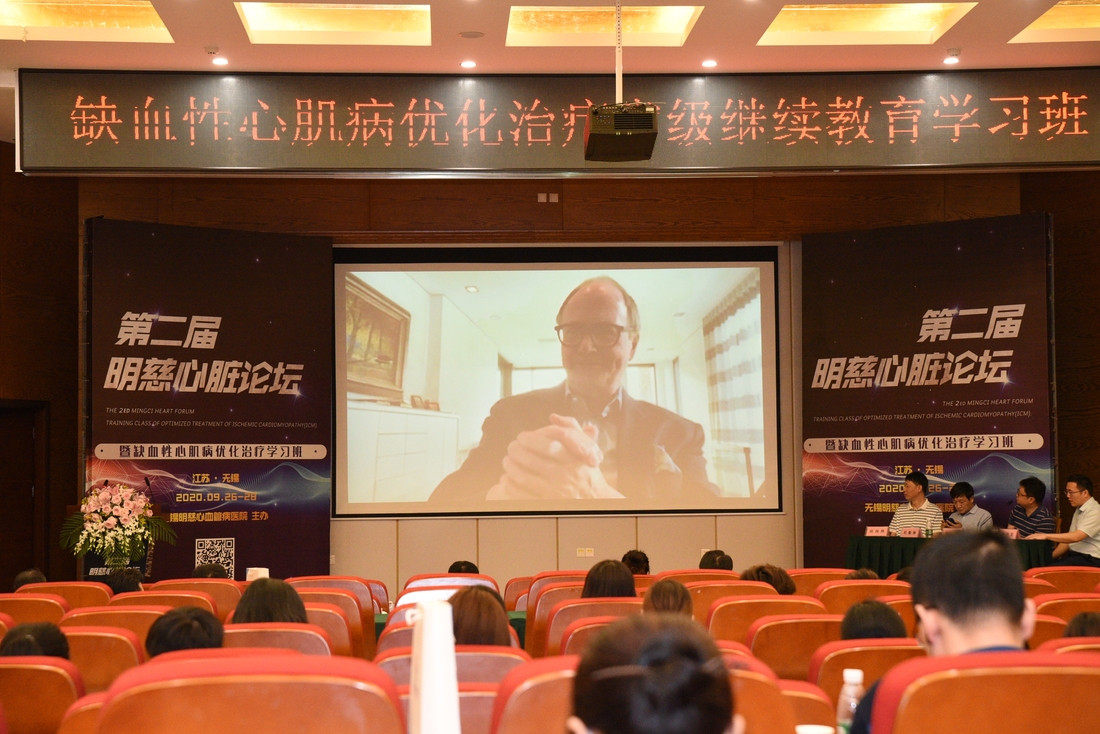 微信图片_20200926133119