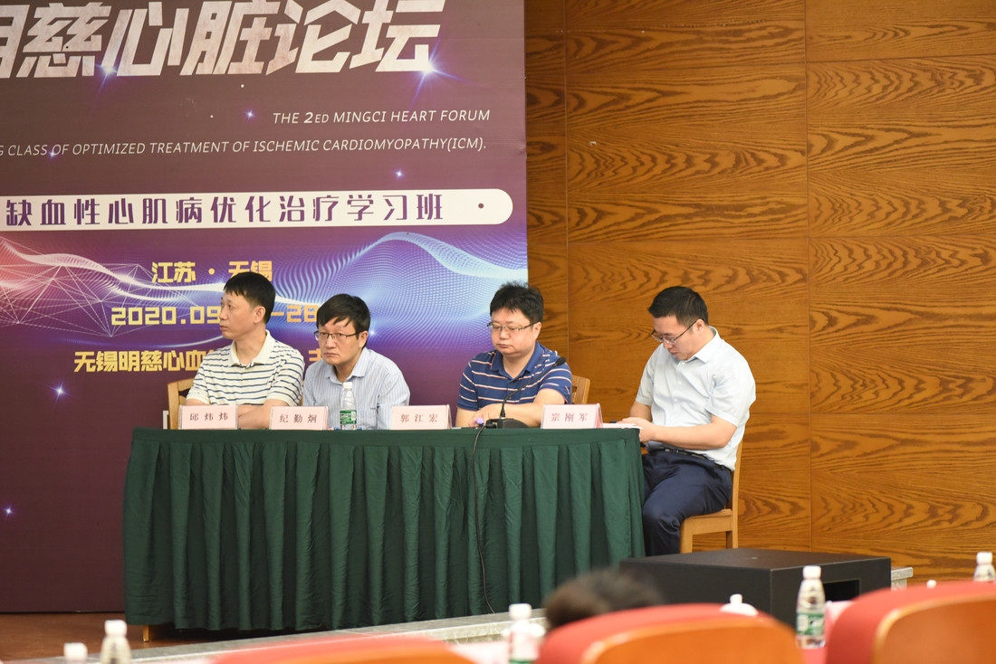 微信图片_20200926133418