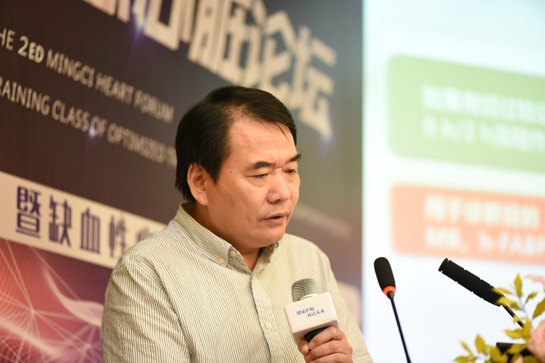 微信图片_20200926133133