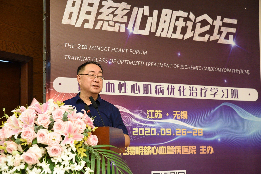 微信图片_20200926102024