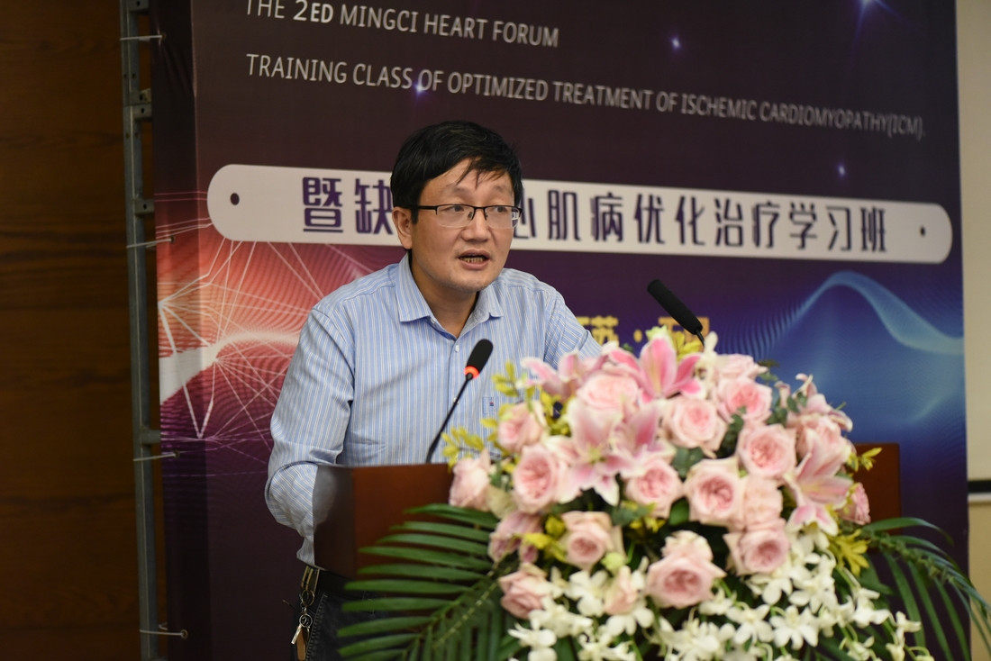 微信图片_20200926162209