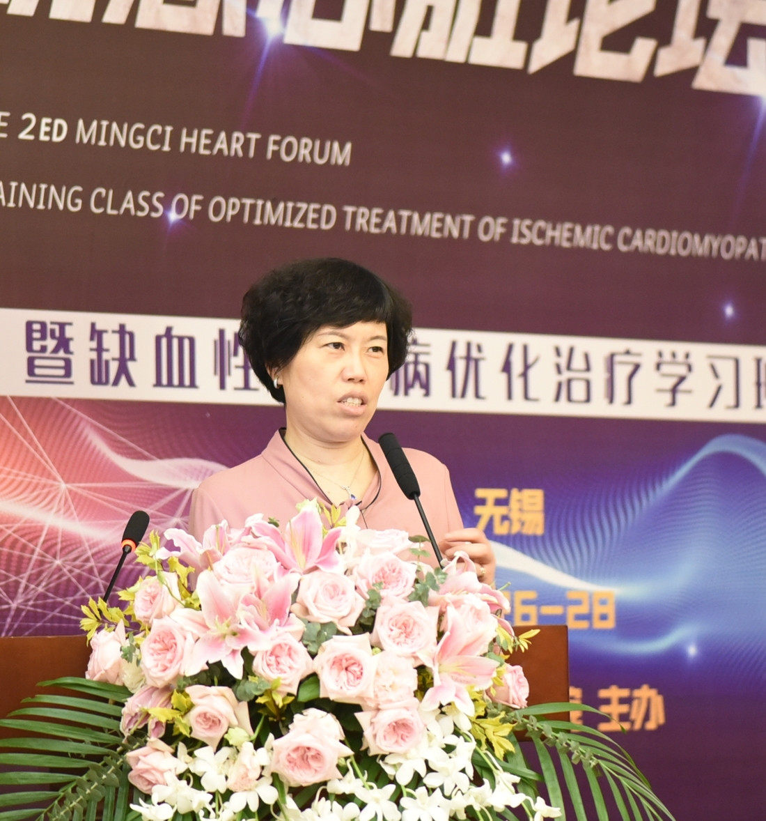 微信图片_20200926162246