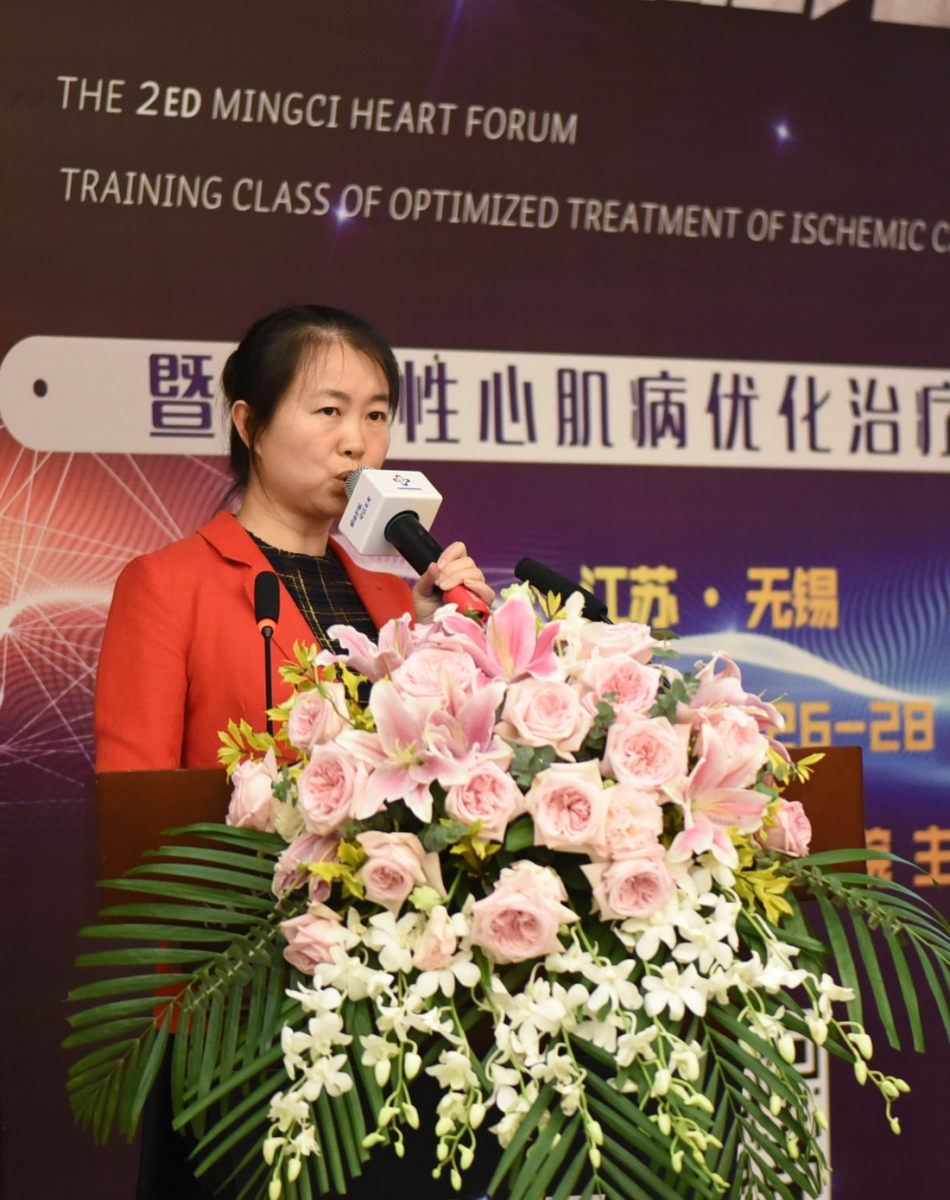 微信图片_20200926162325