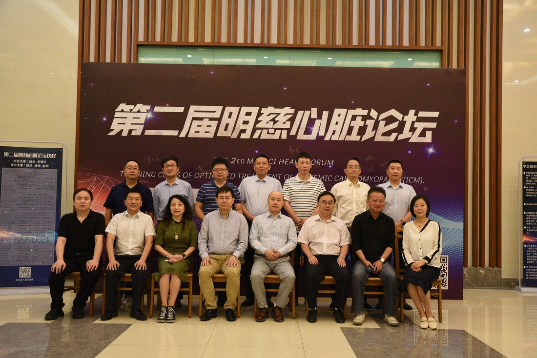 微信图片_20200926102047